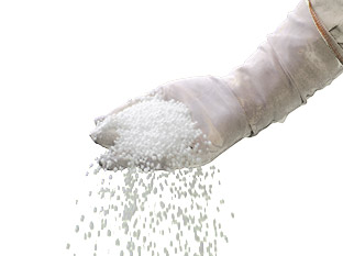 Fertilizer